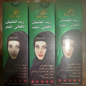 Alatar Hair oil (New)
